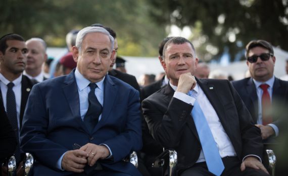 רשמית: רה"מ הגיש בקשת חסינות ליו"ר הכנסת