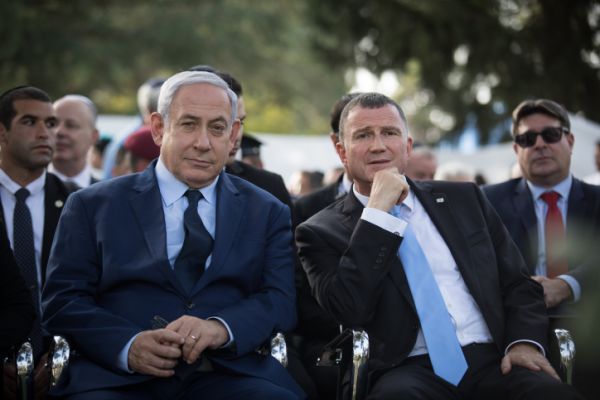 רשמית: רה"מ הגיש בקשת חסינות ליו"ר הכנסת