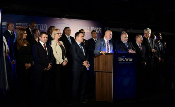 קושניר נשאר: זו רשימת ישראל ביתנו לכנסת ה-23