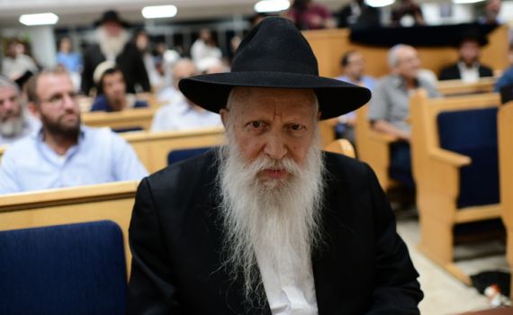 הרב יצחק גינזבורג תרם לאנשי הגבעות