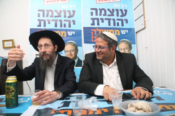 עוצמה: מברכים על האישור וקוראים לסמוטריץ' לחבור