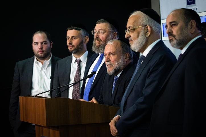 בש"ס השאירו את הרשימה לכנסת ה-22 כפי שהיא