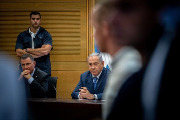 יבקש חסינות? נתניהו מתלבט
