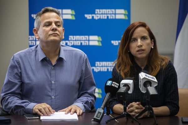 בינתיים בשמאל: שפיר מוותרת על המקום ה-2