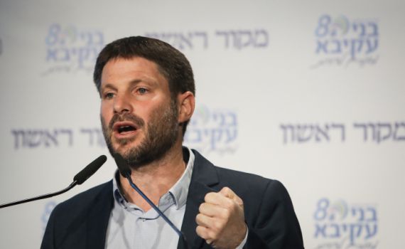 סקר מנדטים: סמוטריץ שווה 1% בריצה לבד