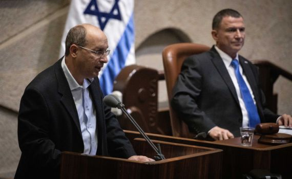 האולטימטום של כחול לבן ליולי אדלשטיין