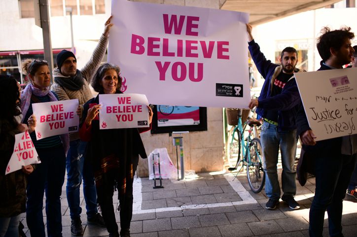 קפריסין: 4 חודשי מאסר על תנאי לצעירה הבריטית