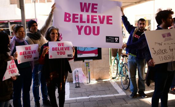 קפריסין: 4 חודשי מאסר על תנאי לצעירה הבריטית
