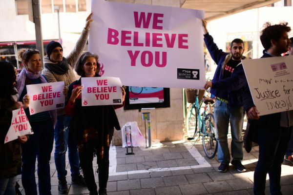 קפריסין: 4 חודשי מאסר על תנאי לצעירה הבריטית