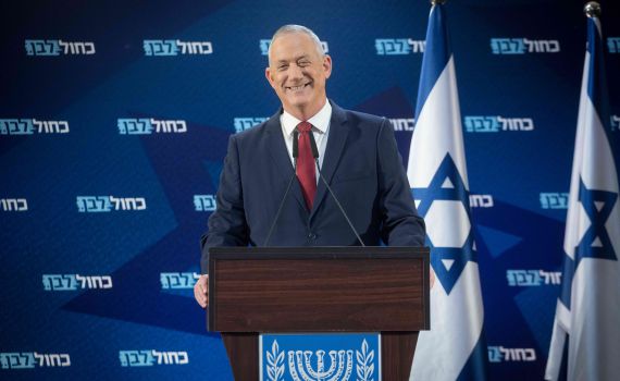 בני גנץ: "צריך לנקוט במדיניות ביטחונית נוקשה"