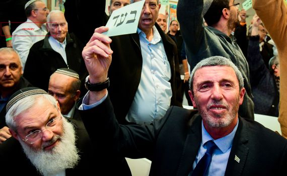 בבית היהודי מכינים טפסים לריצה עם הימין החדש