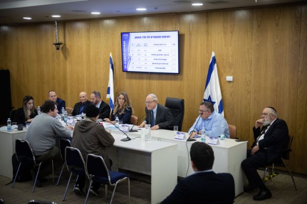 שידור חי: היום האחרון של הגשת הרשימות לכנסת