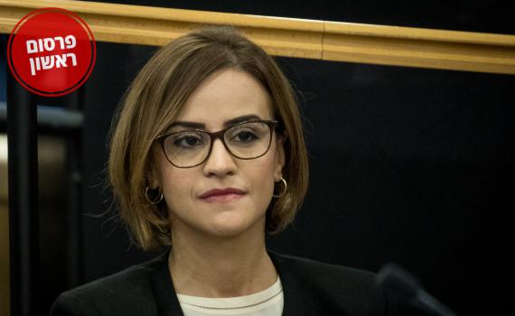 כתב אישום נגד היבא יזבק? הפרקליטות: "נחליט בקרוב"