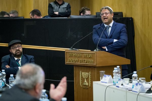 עוצמה יהודית לנתניהו: "מאסנו בדיבורים והבטחות"