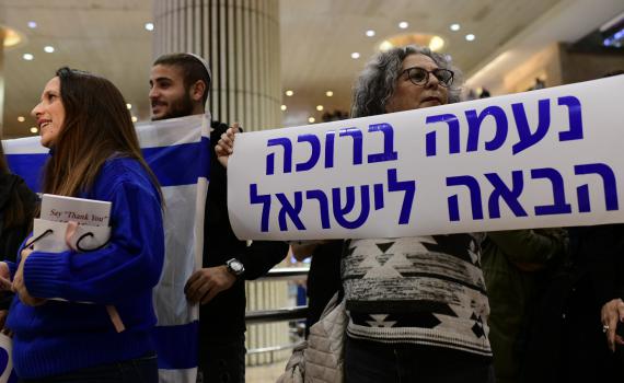 סקר מאגר מוחות: תכנית המאה לא שברה את התיקו