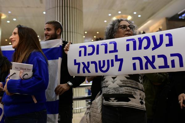 סקר מאגר מוחות: תכנית המאה לא שברה את התיקו