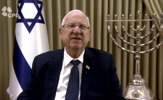 100 שנה למכללת הרצוג, ריבלין: "יום חג לכולם"