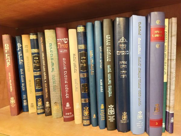 המחקר התורני למען עם ישראל | היו שותפים בתורת חברון