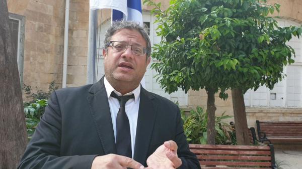 הפרקליטות תמסור תיקים שנסגרו "מסתירים מקרים"