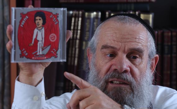 אבדה לעולם התרבות: פרידה מהכוכב שהפך לרב