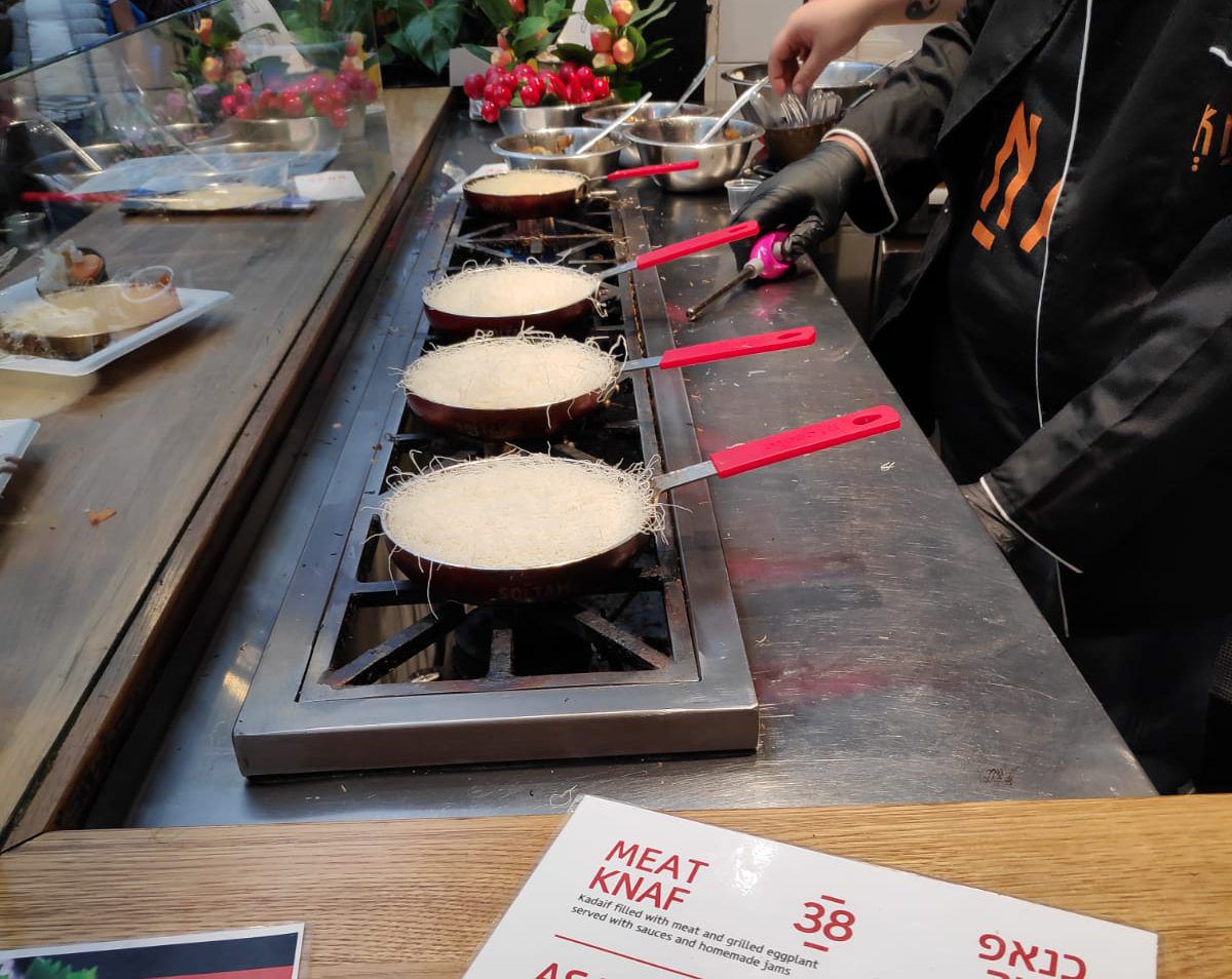 כנאפה בשרי כבר טעמתם? | ביקורת מסעדות