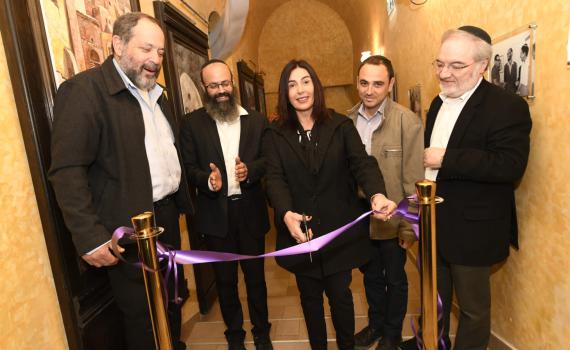 רגב: חנכה את "בית ראשונים" בעיר חברון