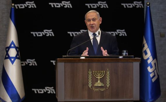נתניהו מבקש חסינות: "עושים נגדי אכיפה בררנית"