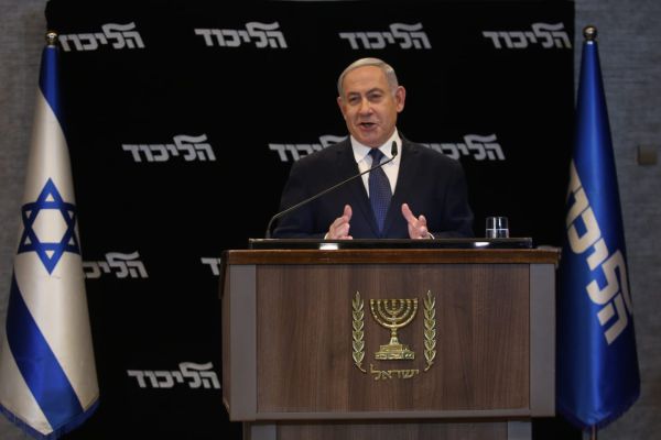 נתניהו מבקש חסינות: "עושים נגדי אכיפה בררנית"