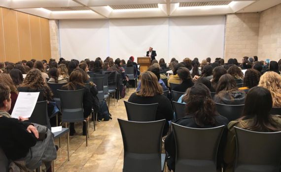 סיום הש"ס לנשים "לכל מי שחשקה נפשו"