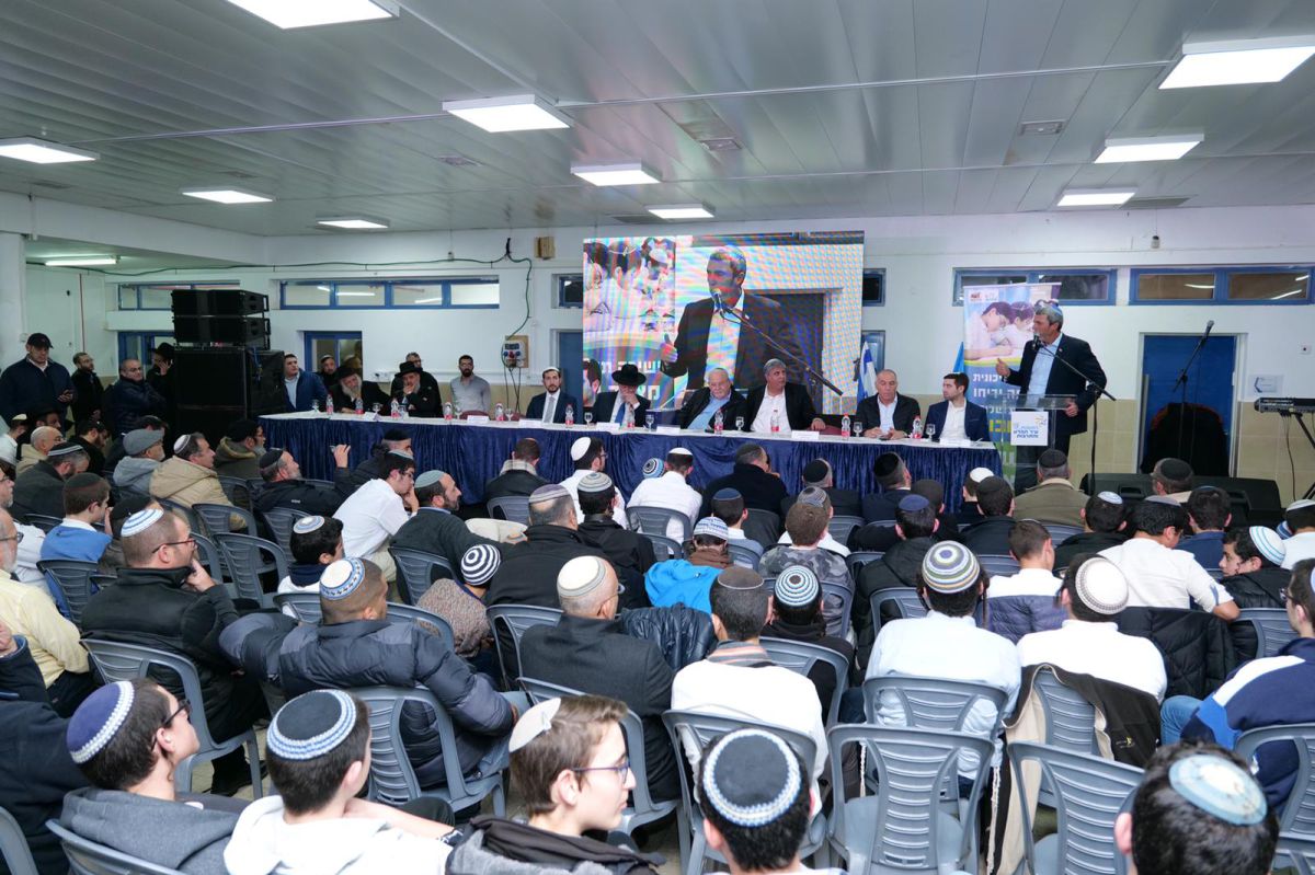 "בשורה גדולה": נפתחה ישיבת מצפה רחובות