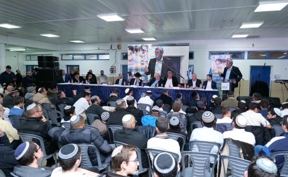 "בשורה גדולה": נפתחה ישיבת מצפה רחובות