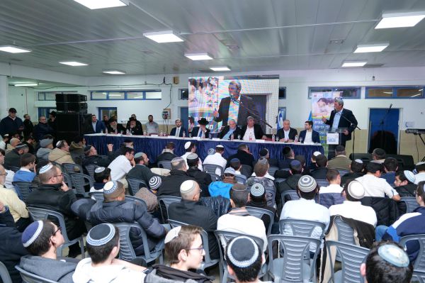 "בשורה גדולה": נפתחה ישיבת מצפה רחובות