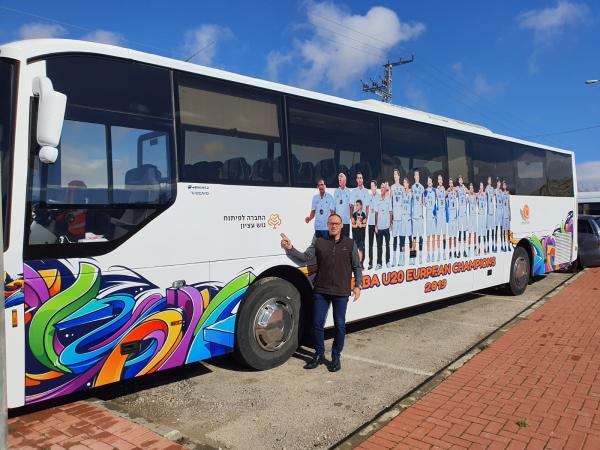 אוטובוס של אלופים: בגוש עציון מפרגנים לעתודה