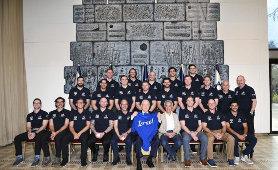 נשיא המדינה נפגש עם נבחרת הבייסבול הישראלית