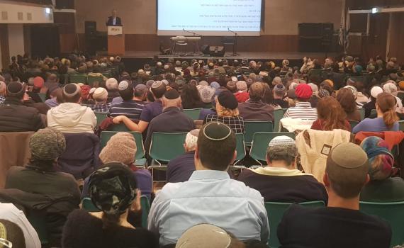 מאות בהיכל שלמה בהשקת ספרו של פרופ' יוני גרוסמן