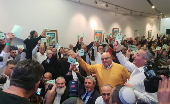 אלימות במהלך כינוס מרכז הבית היהודי • צפו: