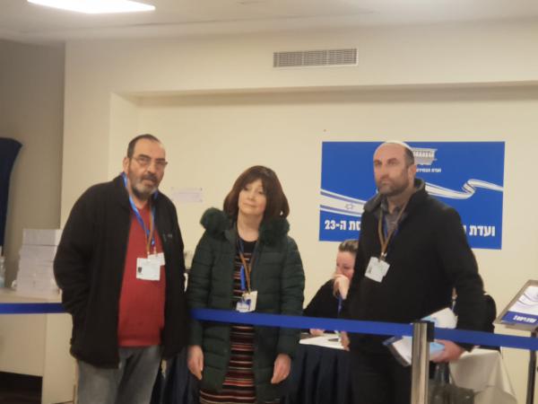 אשתו של יגאל עמיר הגישה רשימה לכנסת