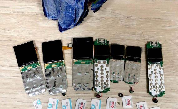 חשד: אסיר ניצל בדיקה רפואית כדי להבריח טלפונים