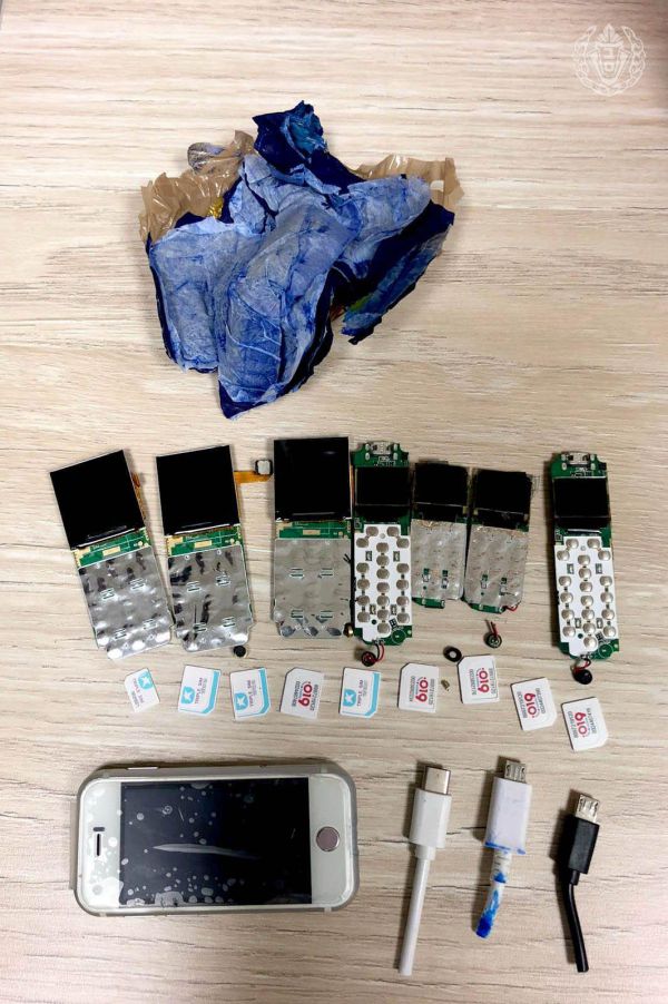 חשד: אסיר ניצל בדיקה רפואית כדי להבריח טלפונים