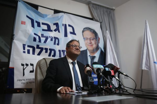 "הסרת החסינות לא מעניקה מנדט לפגוע בהתיישבות"