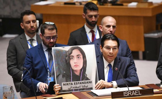 דנון תומך במפגינים האיראנים: "ישראל לצדכם"