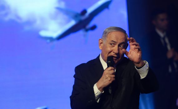 פרצה באפליקציית הליכוד חשפה את פרטי הבוחרים