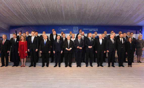 עם 46 מנהיגי העולם: פורום השואה נפתח בבית הנשיא