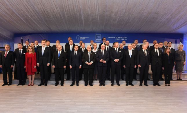  עם 46 מנהיגי העולם: פורום השואה נפתח בבית הנשיא