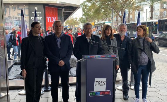 עמיר פרץ: "בני גנץ תודיע שלא יהיה סיפוח ללא הסכם"