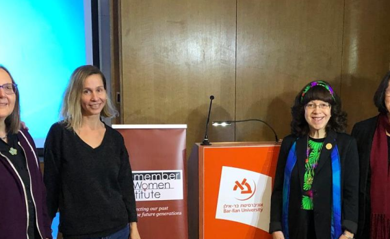 הנושא שהושתק: אלימות מינית כנגד נשים בשואה