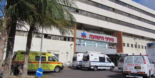 מעיני הישועה מוביל בשביעות רצון המטופלים