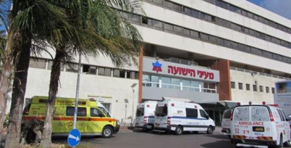 מעיני הישועה מוביל בשביעות רצון המטופלים