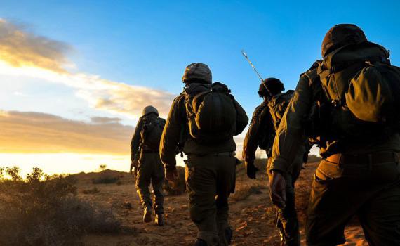 חדש בצה"ל: החלה הקמת "היחידה הרב מימדית"