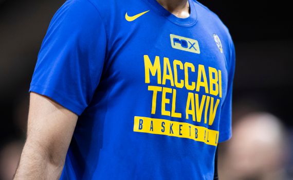 מנכ"ל חדש למכבי ת"א בכדורסל: עו"ד עדלי מרכוס